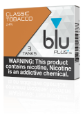 US PLUS G2 TANKS TOB 2 4 PACK V PK2145 3D L 1
